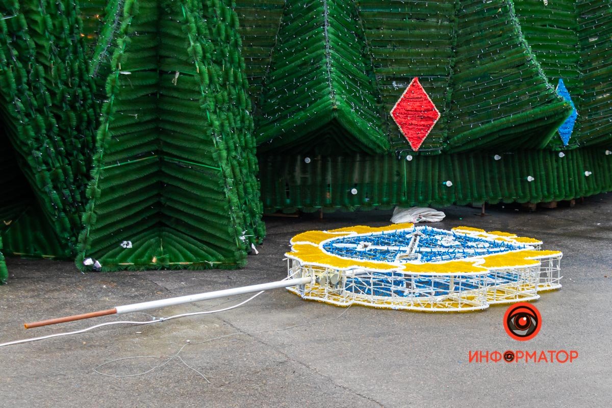 Герб Днепра, который был на вершине Герб Днепра, который был на вершине