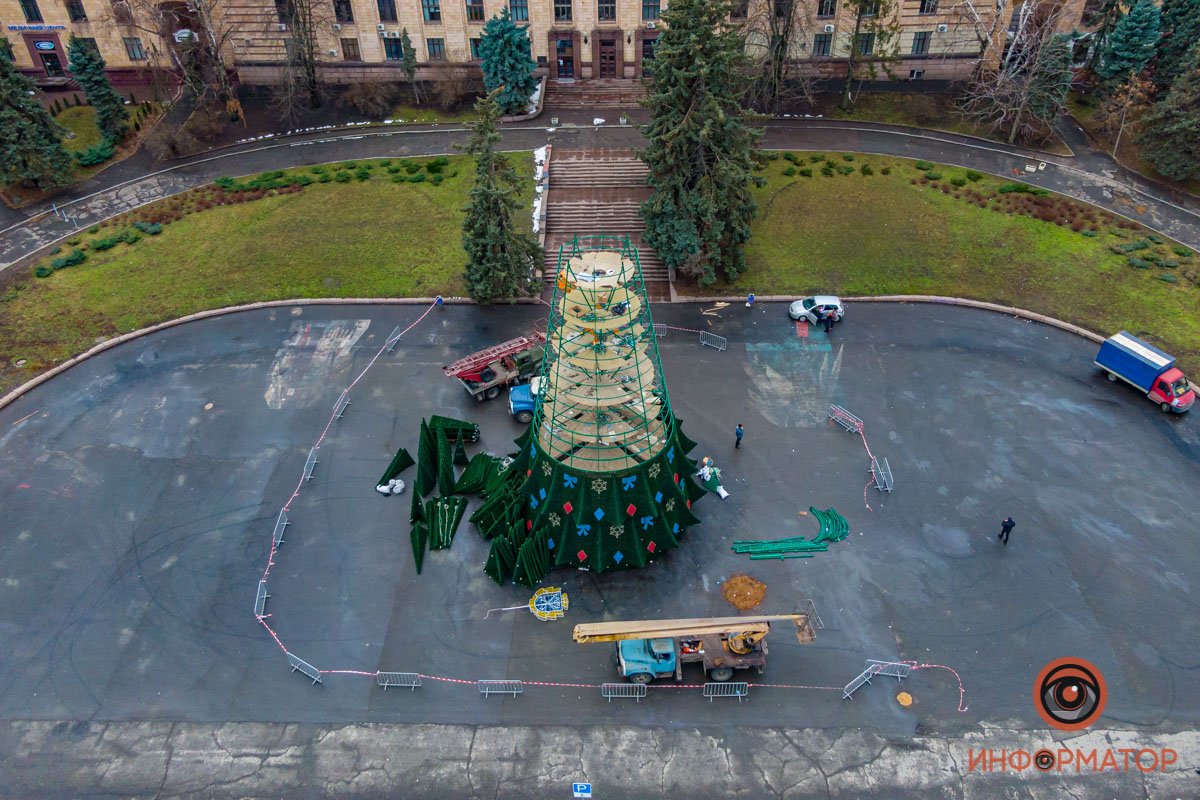 До встречи через год! До встречи через год!