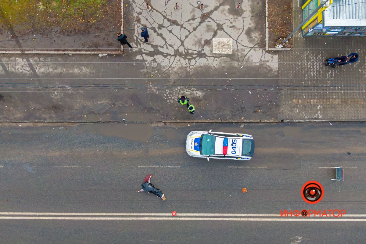 Заняты обе полосы движения Заняты обе полосы движения