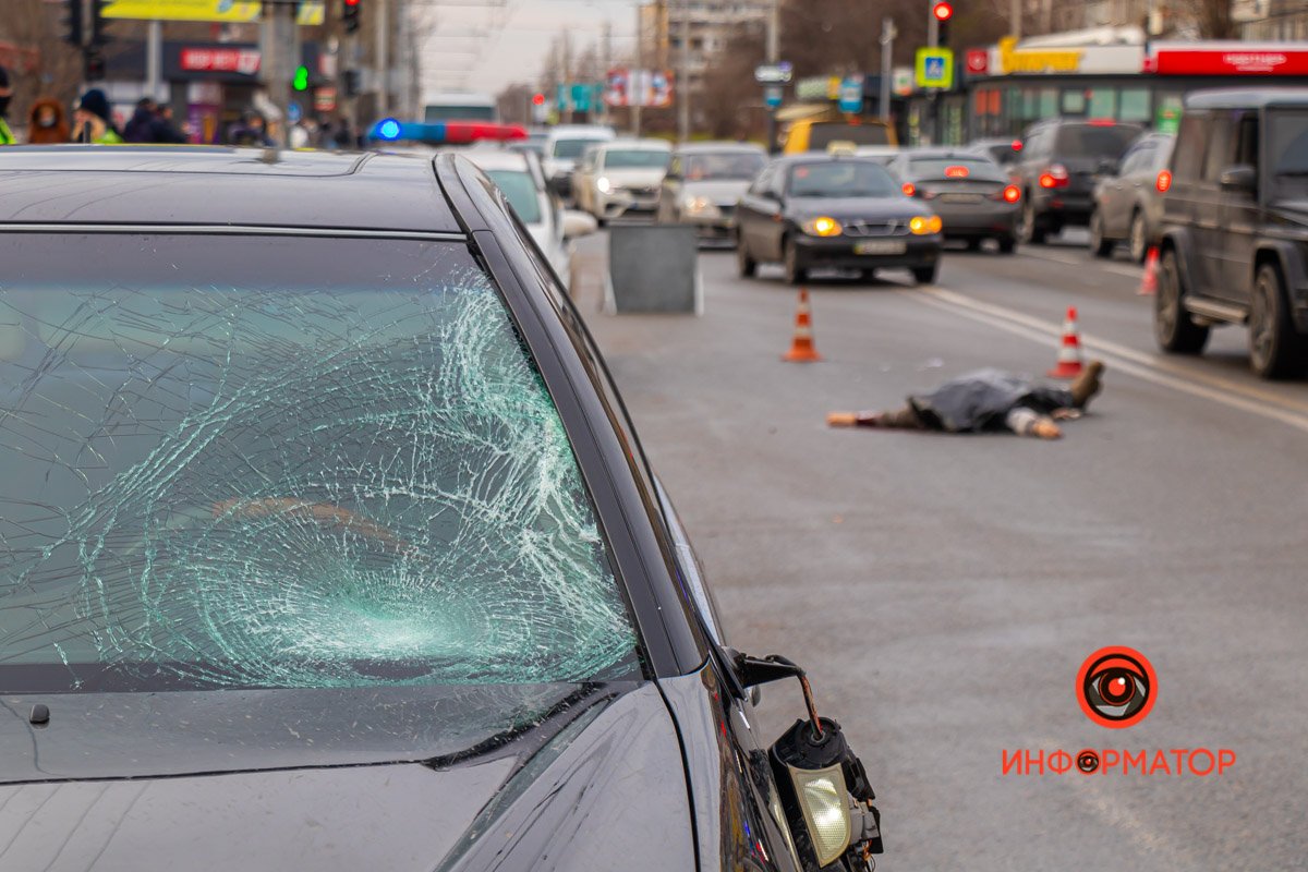 Информатор выражает соболезнования родственникам погибшей Информатор выражает соболезнования родственникам погибшей