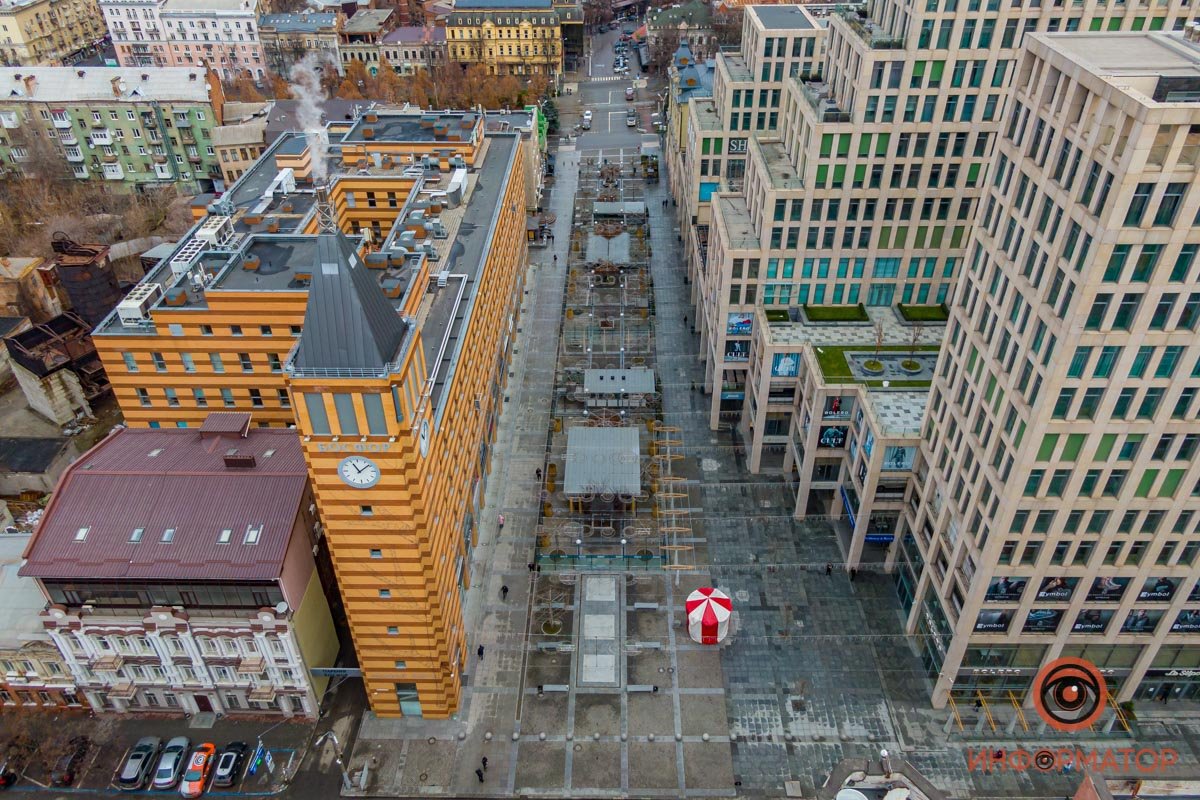 Непривычно