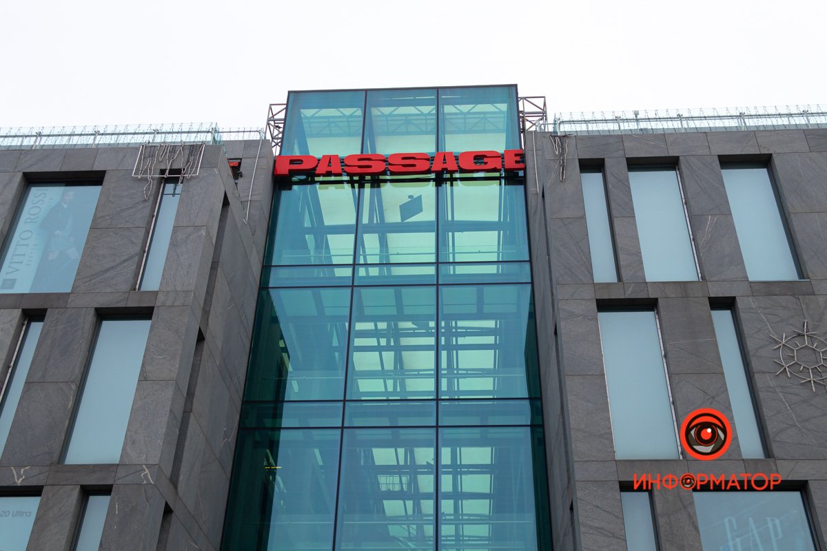 Отсыпается перед завтрашней атакой посетителей