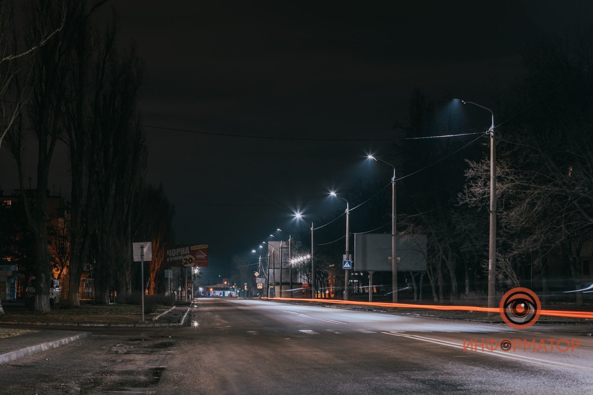 По ту сторону моста По ту сторону моста