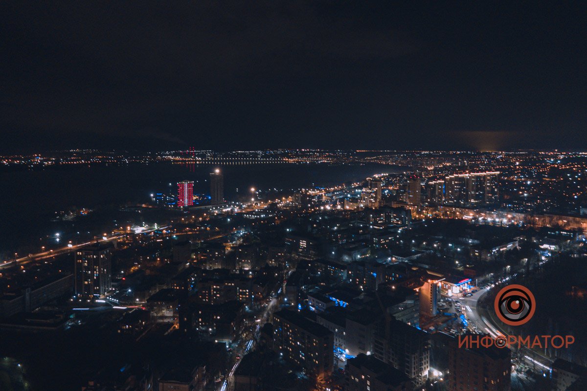 Но все равно непохожий на другие города - Днепр Но все равно непохожий на другие города - Днепр