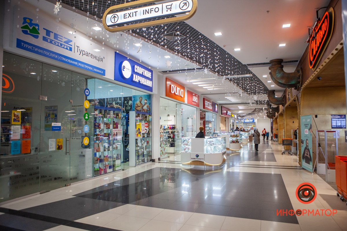 Очередей нет Очередей нет