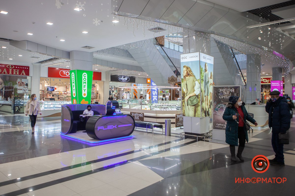 В Apollo немноголюдно В Apollo немноголюдно