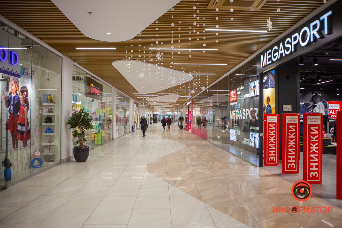 Время шопинга Время шопинга