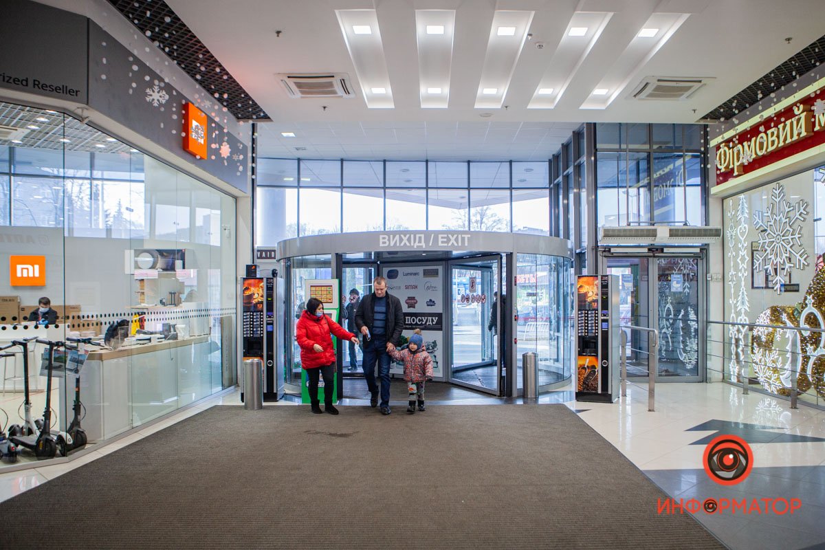 Куда без маски! Куда без маски!