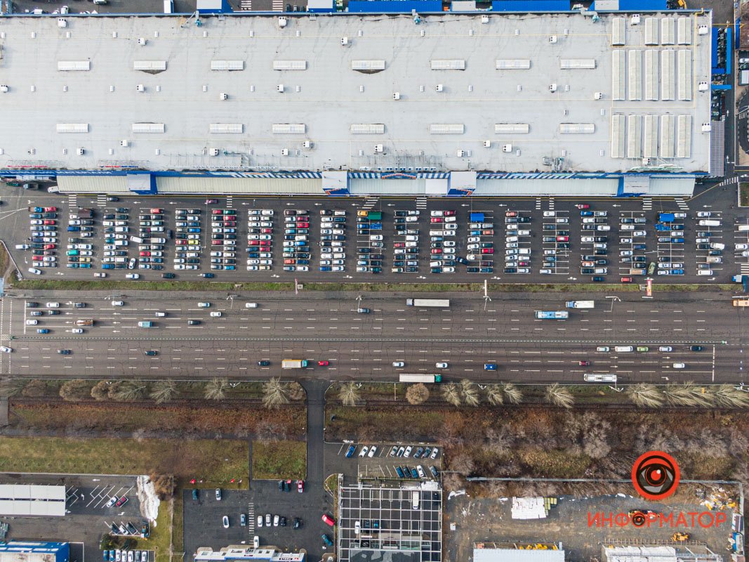 Эпицентр Эпицентр