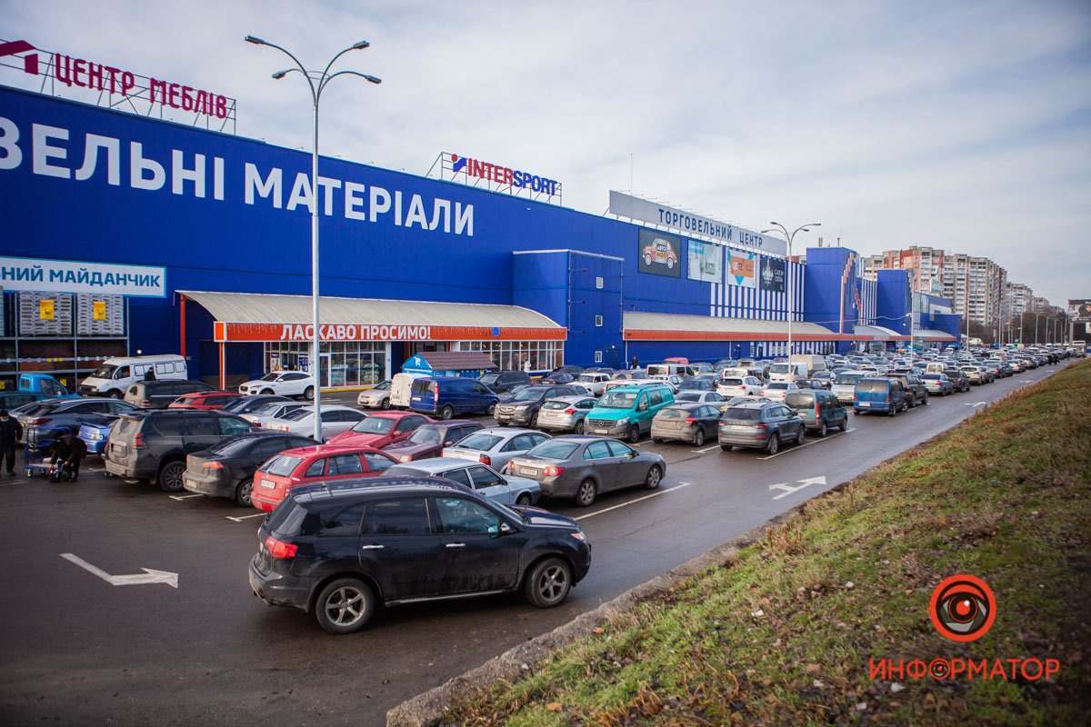 Место найти проблематично Место найти проблематично