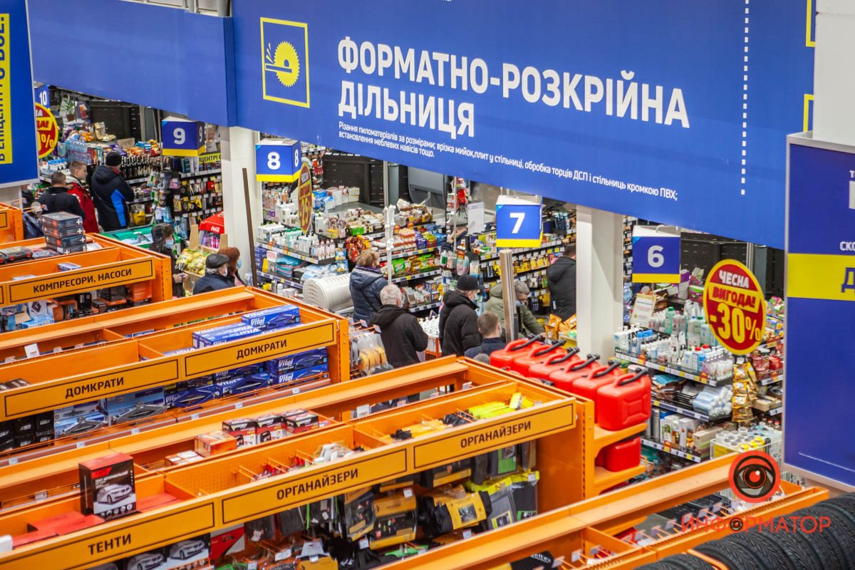 На кассах На кассах