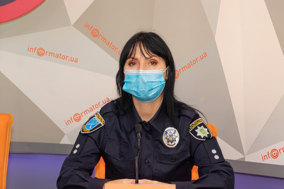 Инспектор Управления Патрульной полиции в Днепропетровской области Людмила Копыленко Инспектор Управления Патрульной полиции в Днепропетровской области Людмила Копыленко