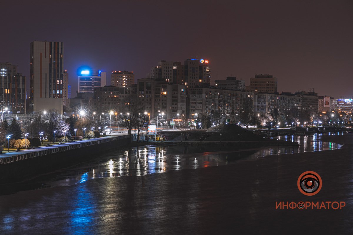 Даже если на небе тучи, в Днепре все равно тысячи звезд