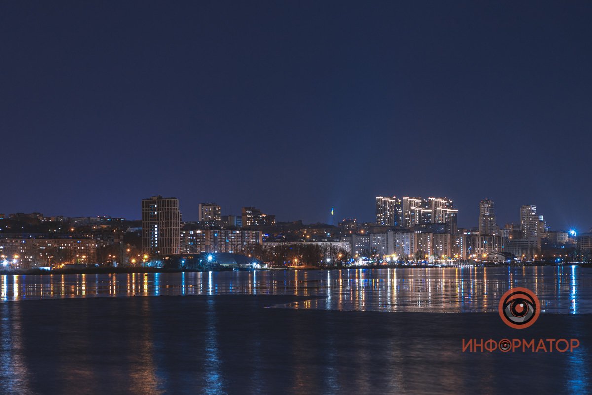 Украинский Нью-Йорк