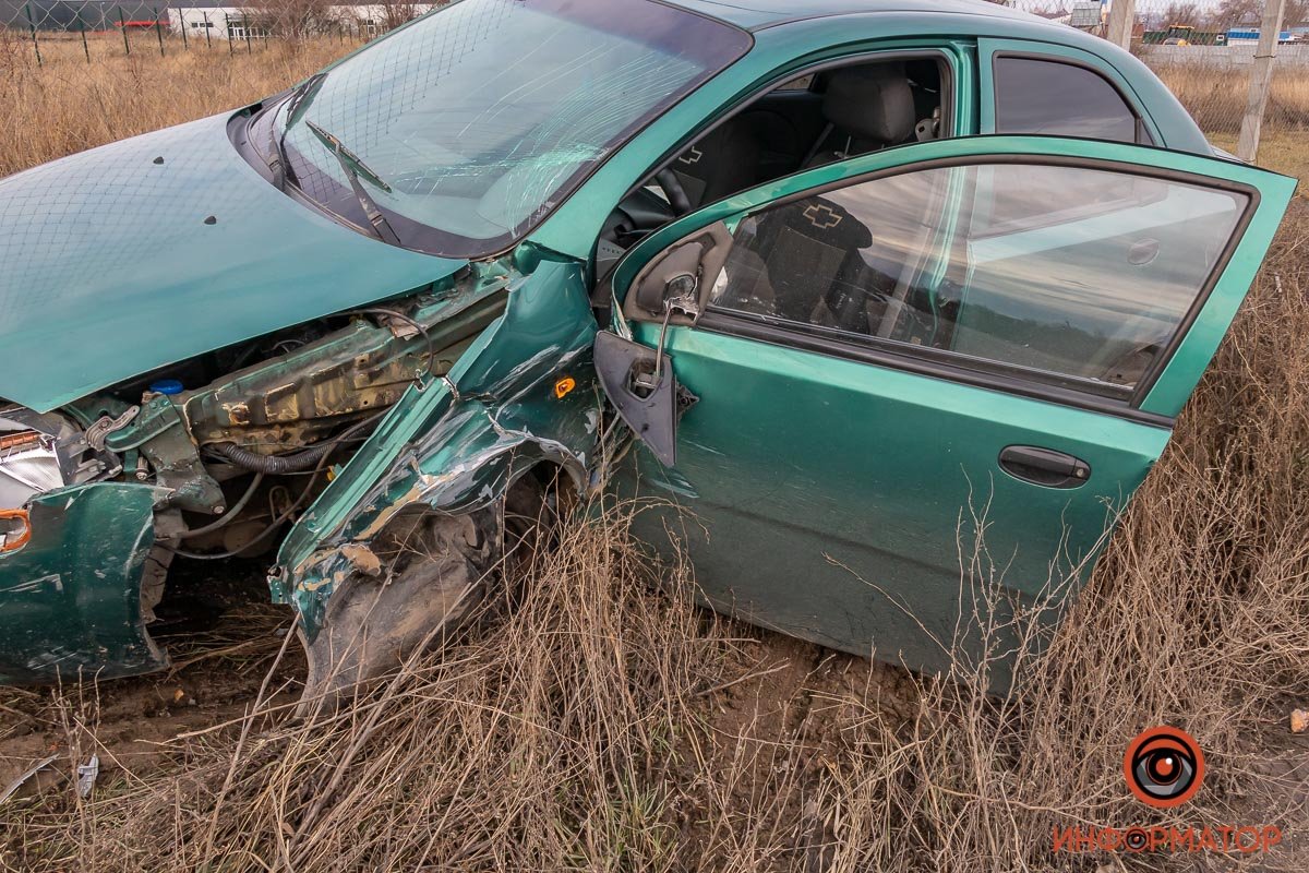 Инцидент произошел около 8:50