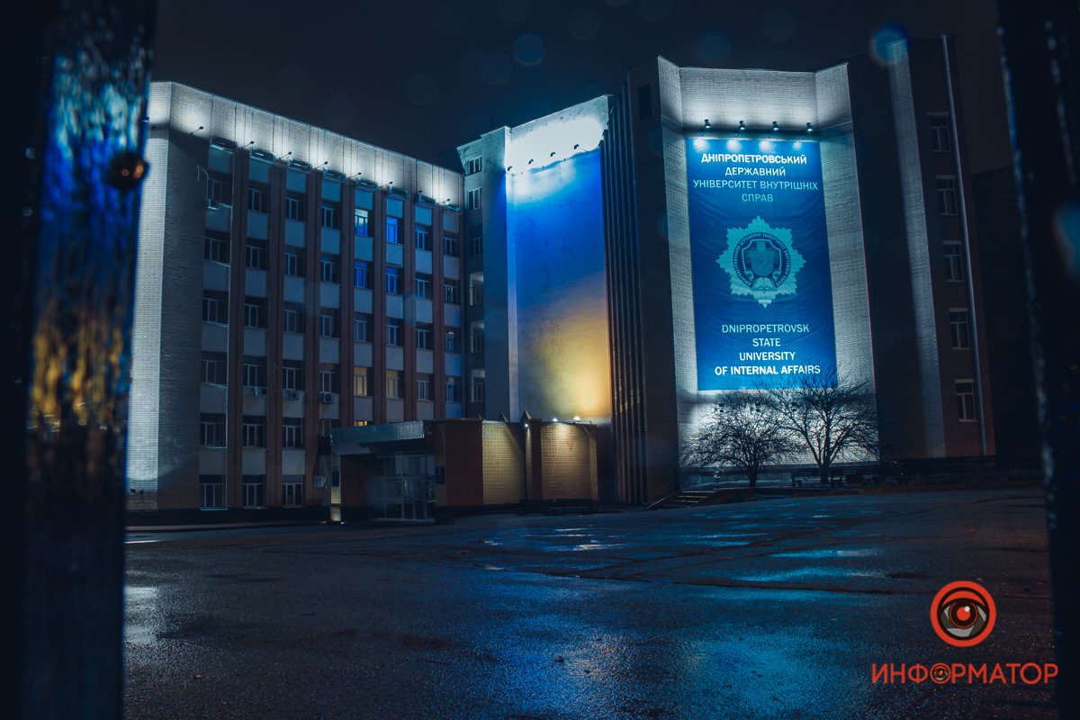 Покой и порядок Покой и порядок