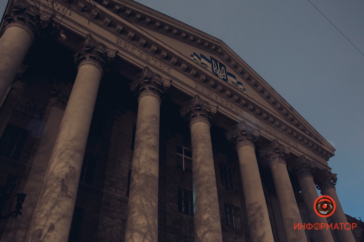 Величественно Величественно