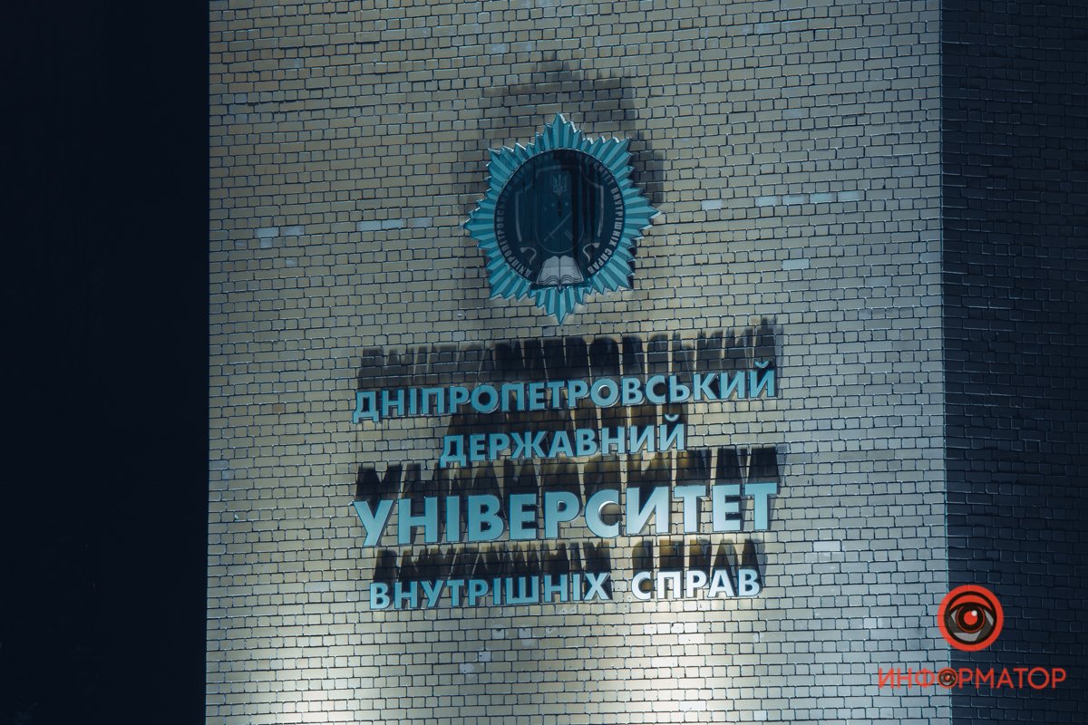 Видно круглые сутки Видно круглые сутки