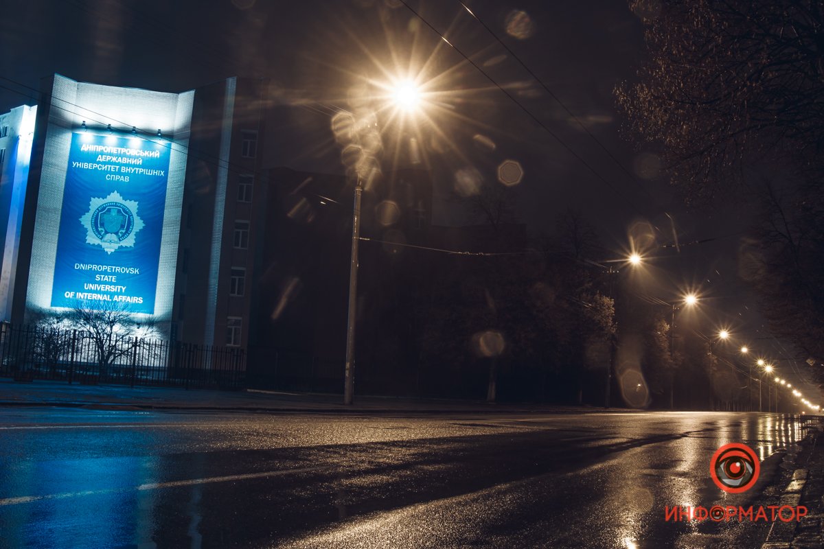 Дождливая ночь Дождливая ночь