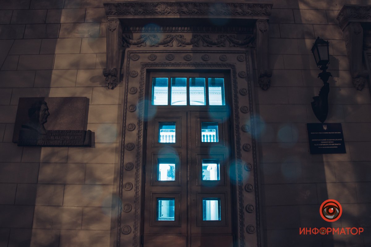 У кого-то внутри возникла идея У кого-то внутри возникла идея