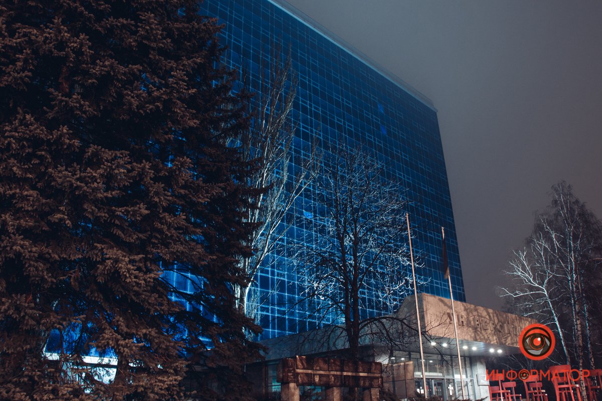 Модернизм Модернизм