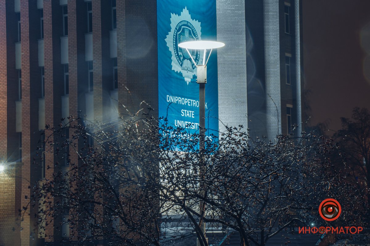 Словно нимб Словно нимб