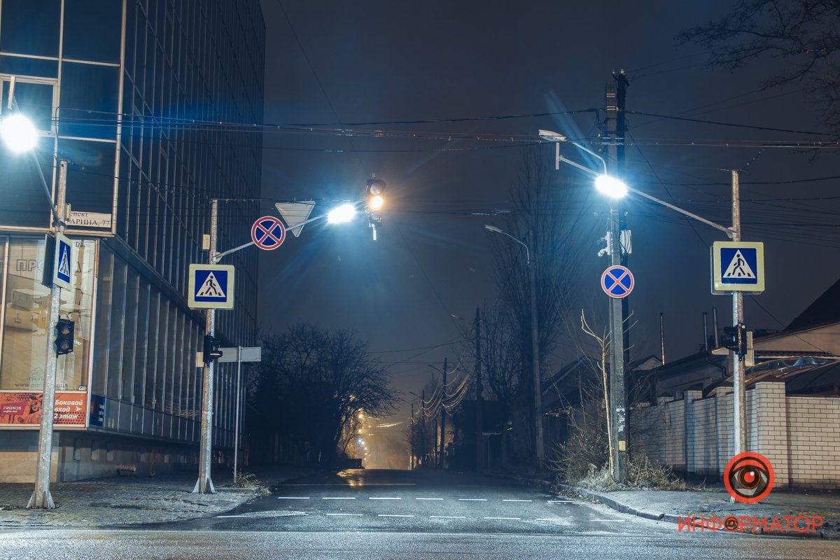 Область тьмы Область тьмы