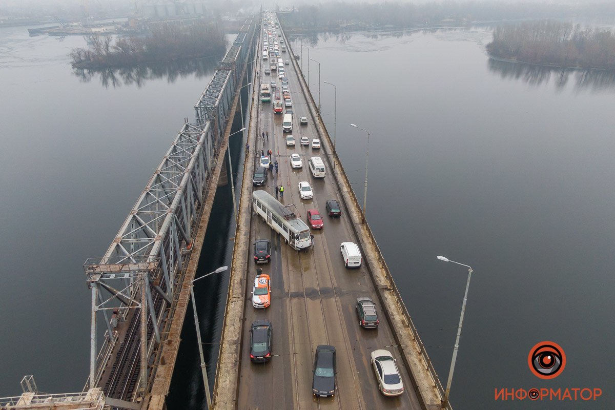 Будьте осторожны