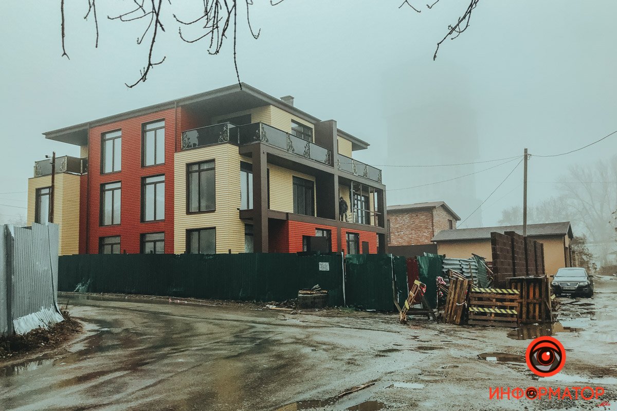 Вызывали полцию Вызывали полцию