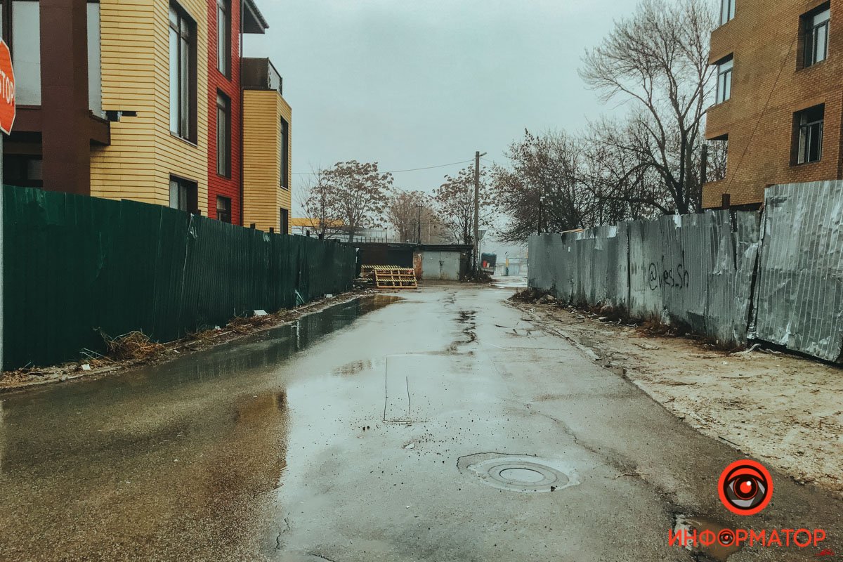 Не успели  Не успели