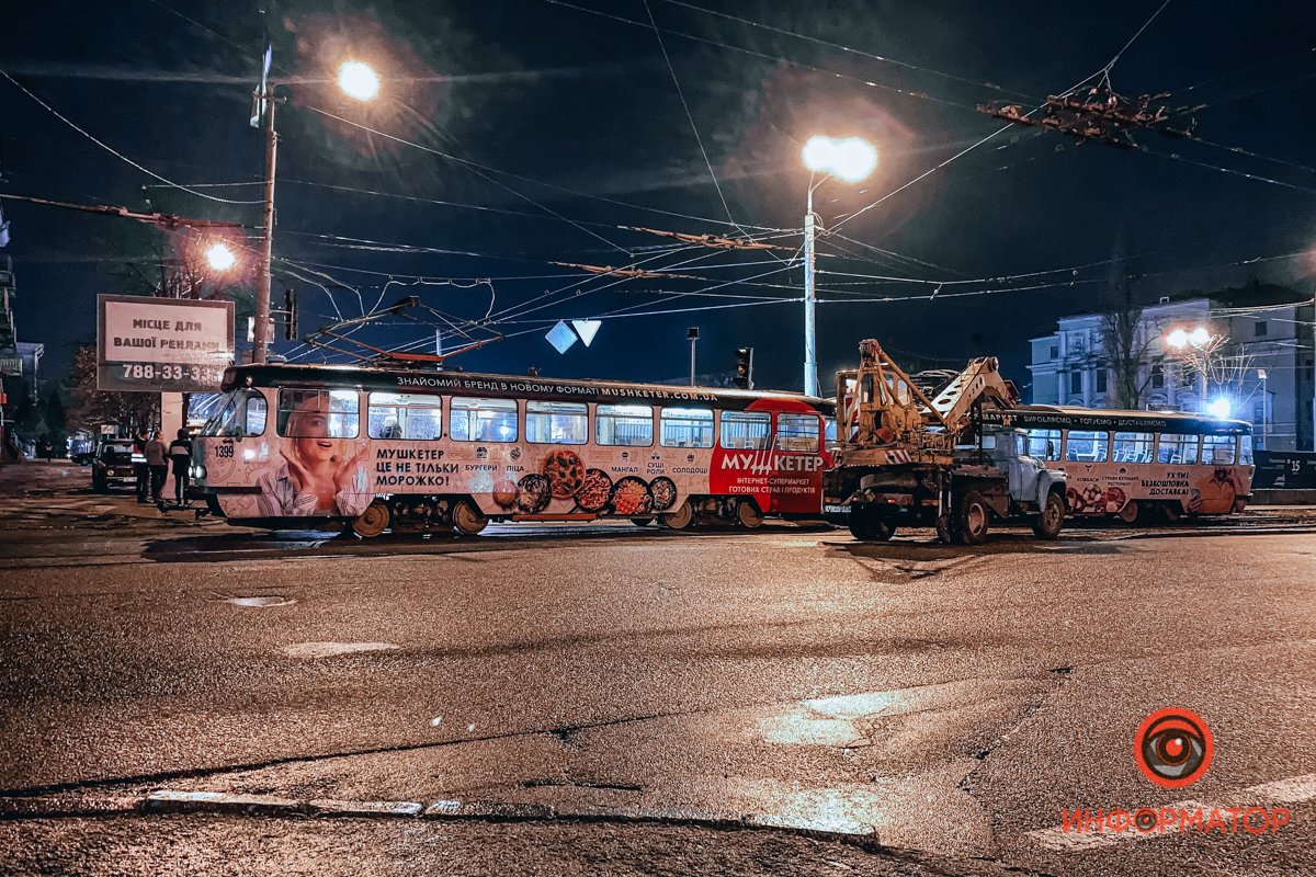 На месте работает аварийная бригада На месте работает аварийная бригада