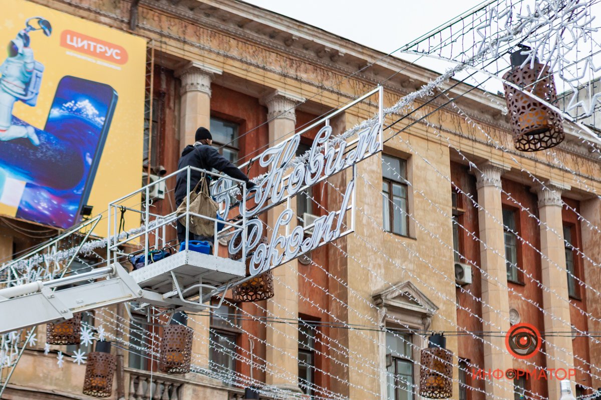 Праздник - все Праздник - все