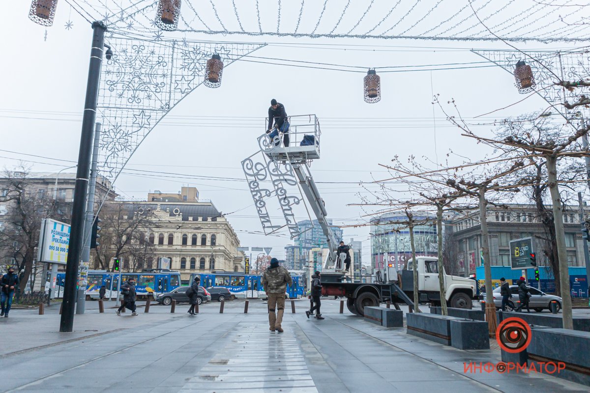 Погода передает настроение  Погода передает настроение