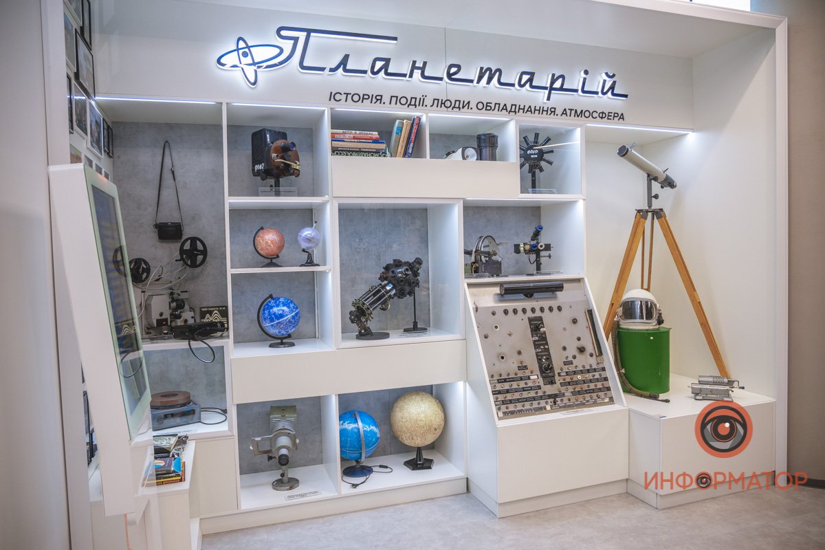 Да, наука может быть интересной