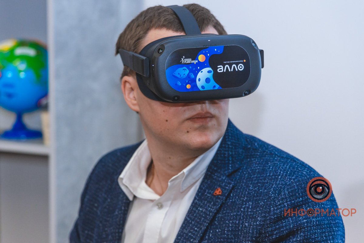 Дополненная реальность