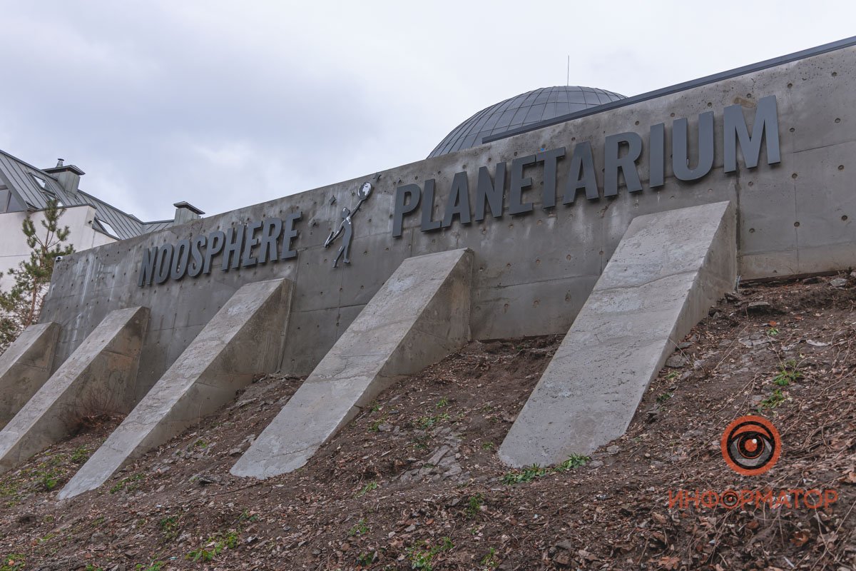 Теперь центр похож на современный европейский музей