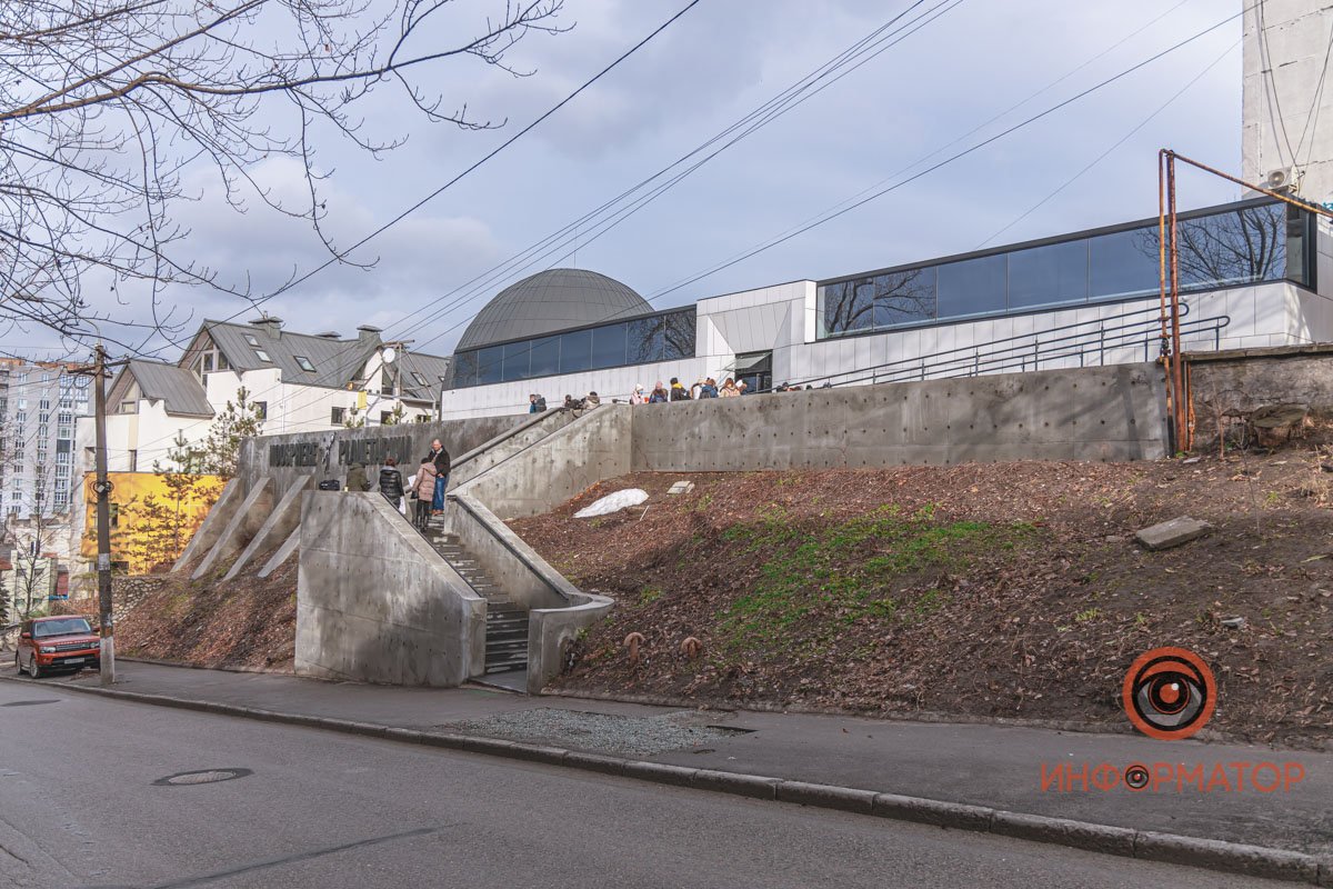 Планетарий открыт для вас