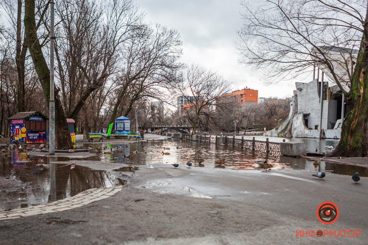 Такая ситуация уже не впервые случается в парке Глобы