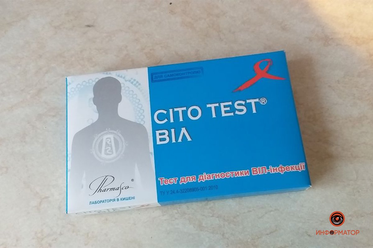 Внутри было все, что может пригодиться