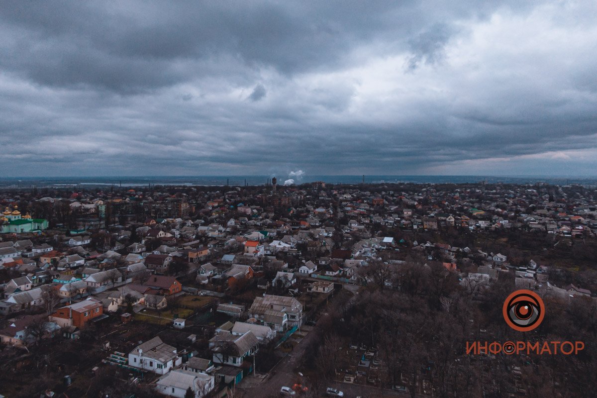 Уже который день в Днепре пасмурно Уже который день в Днепре пасмурно