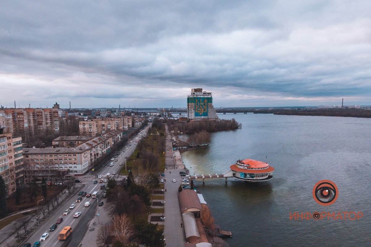 Депрессивный Днепр Депрессивный Днепр