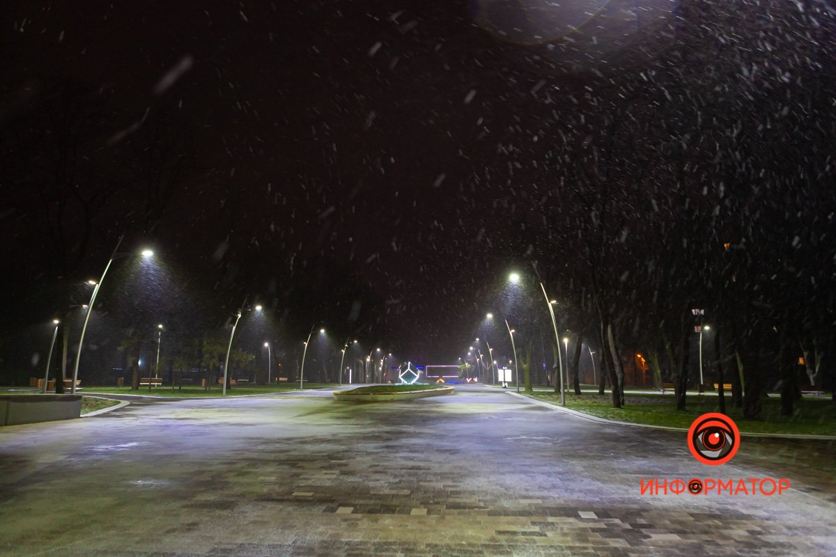 В Днепре пошел снег