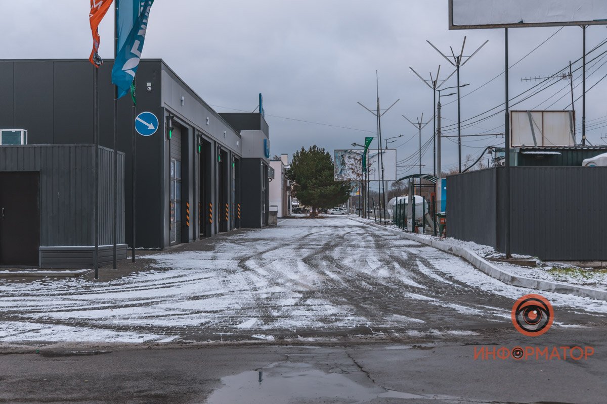 Снег превращается в слякоть Снег превращается в слякоть