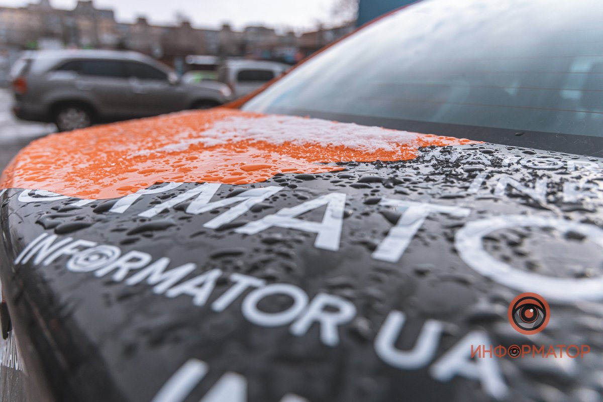 Вот и все Вот и все