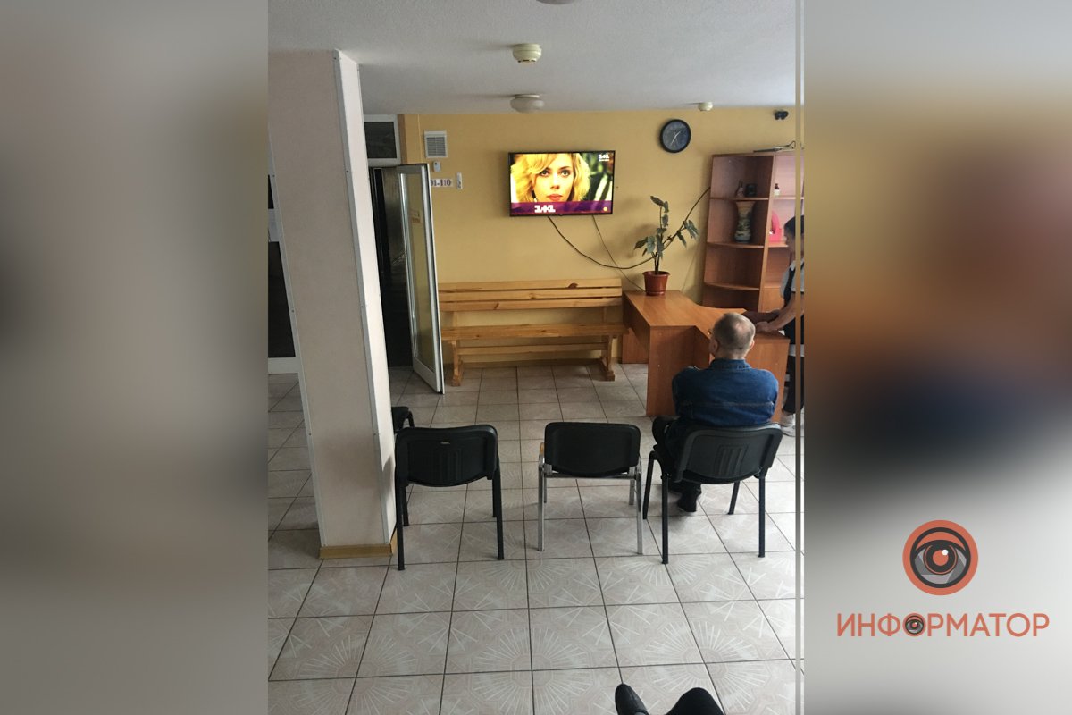 Холл с телевизором