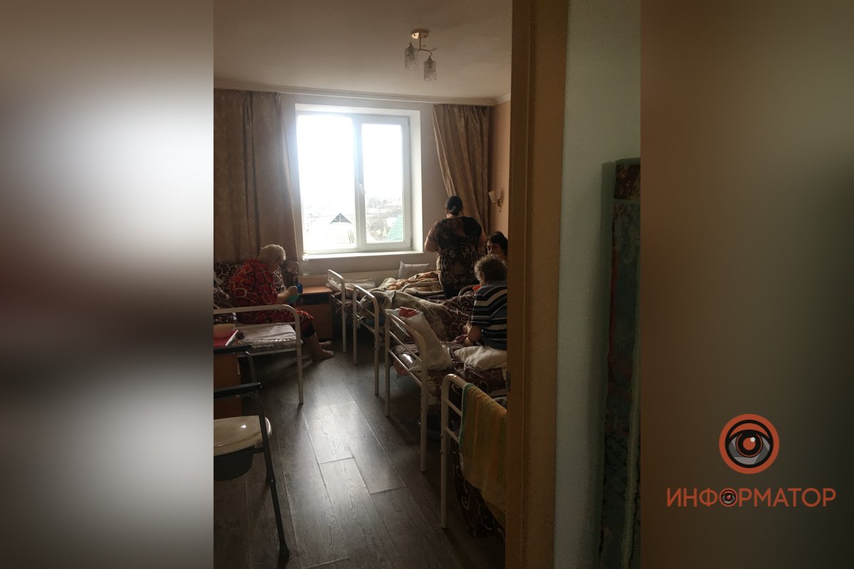 Обитатели заведения