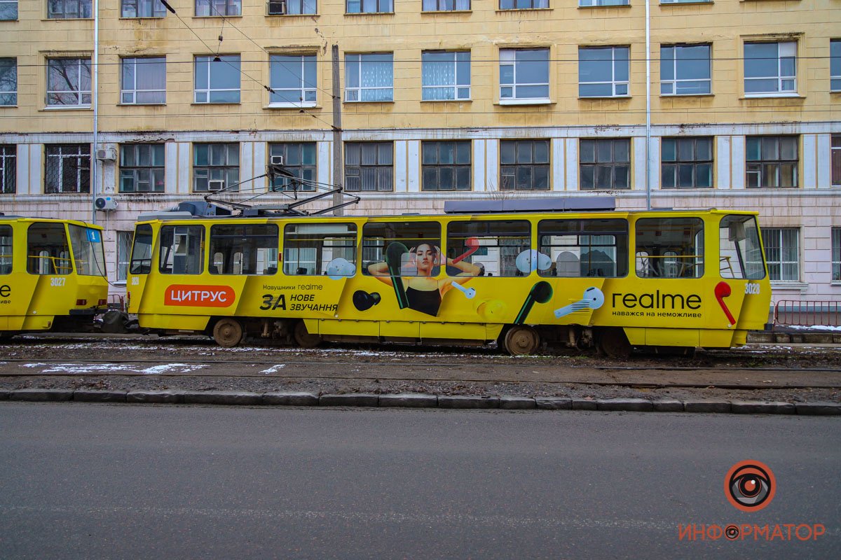 Флешмоб продолжается: в Днепре два трамвая почти одновременно сошли с рельсов 3