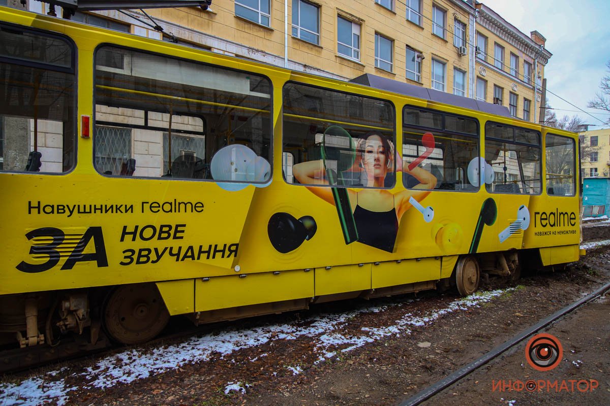 Флешмоб продолжается: в Днепре два трамвая почти одновременно сошли с рельсов 4