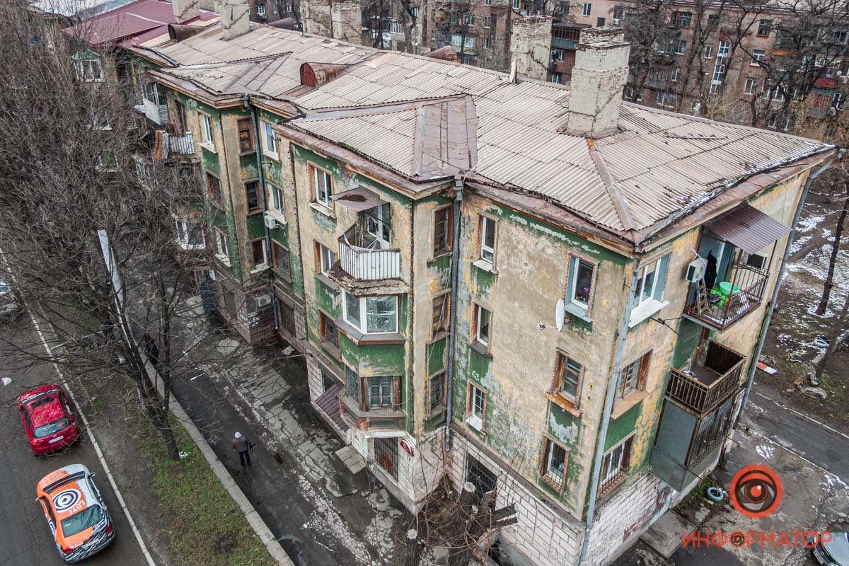 Домик, не болей Домик, не болей