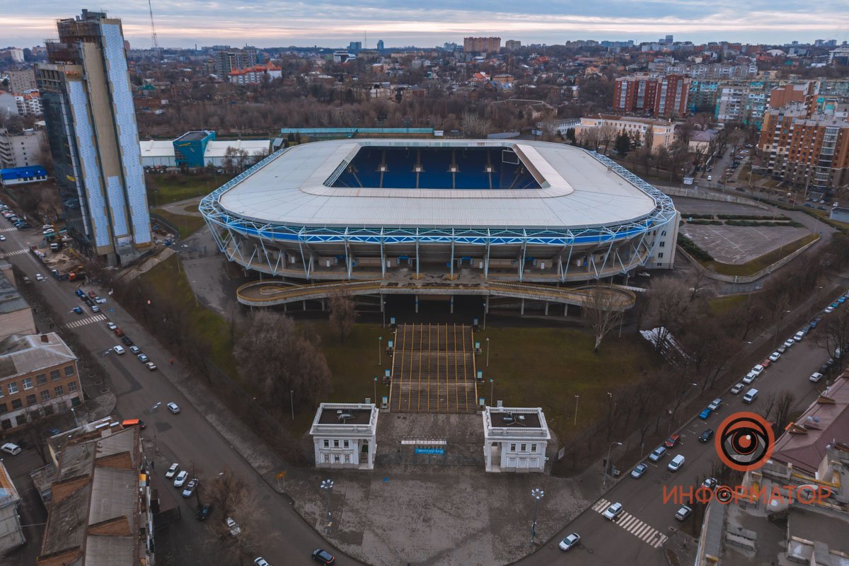 Днепр-Арена